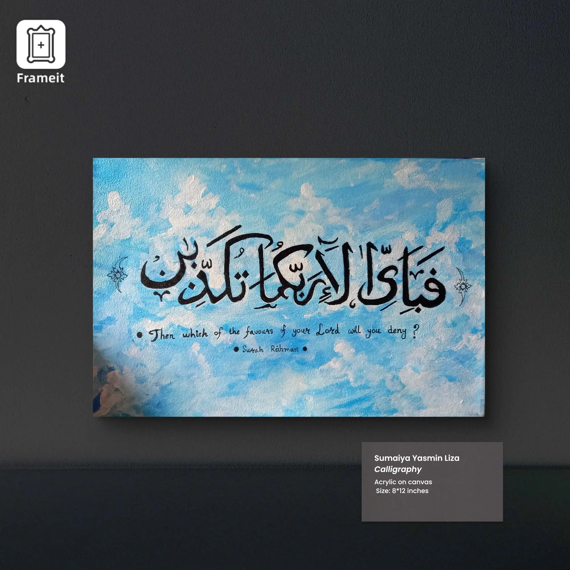 37044800-3bcc-11f0-953b-5bbaddd14af1 (1)